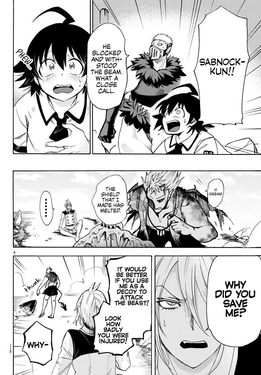 Welcome to Demon School! Iruma-kun, Chapter 83 image 06